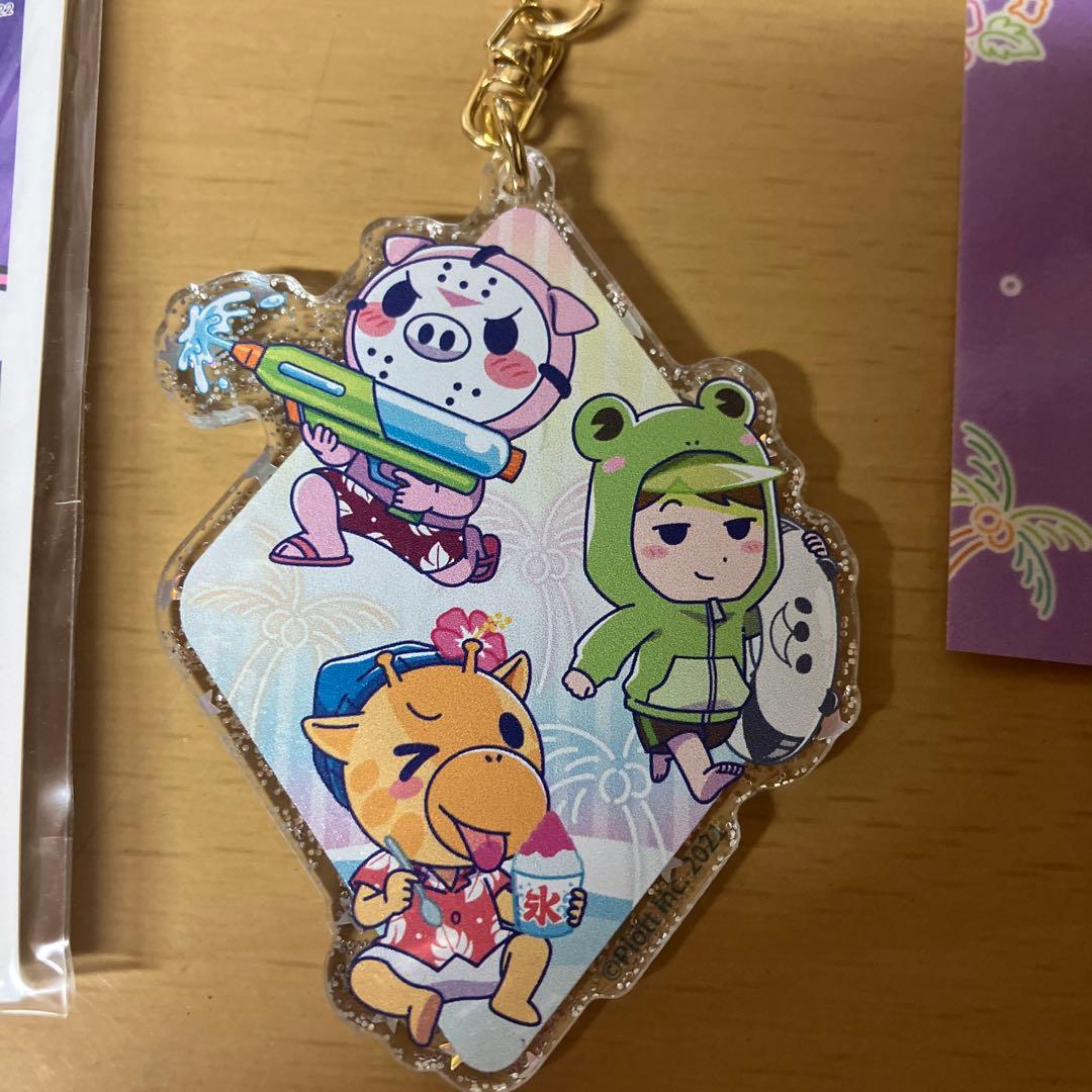 秘密結社ヤルミナティー