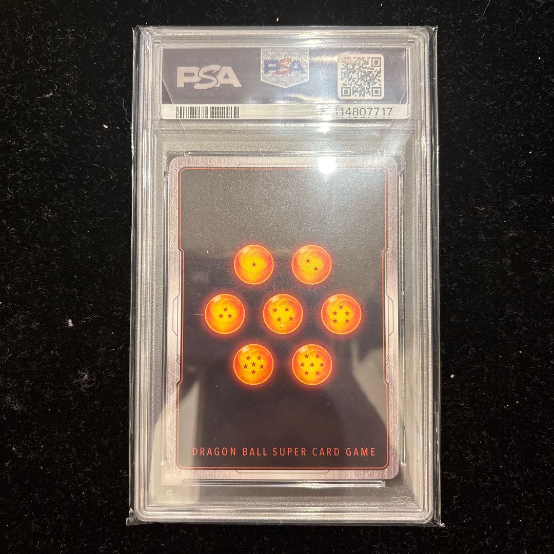 【PSA10】 孫悟空 スーパーパラレル SCR☆ FB04-129