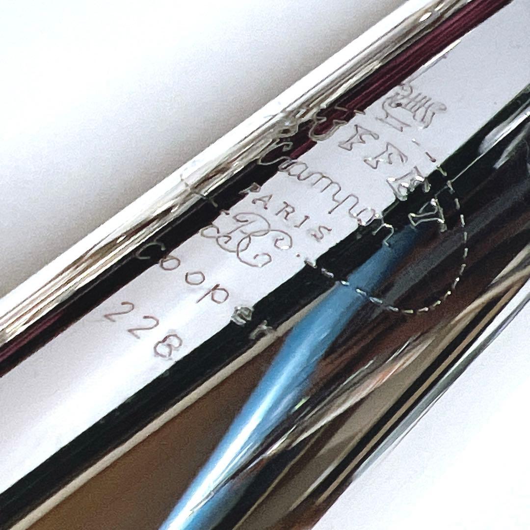 【希少・未調整】Buffet Crampon cooper 228 フルート