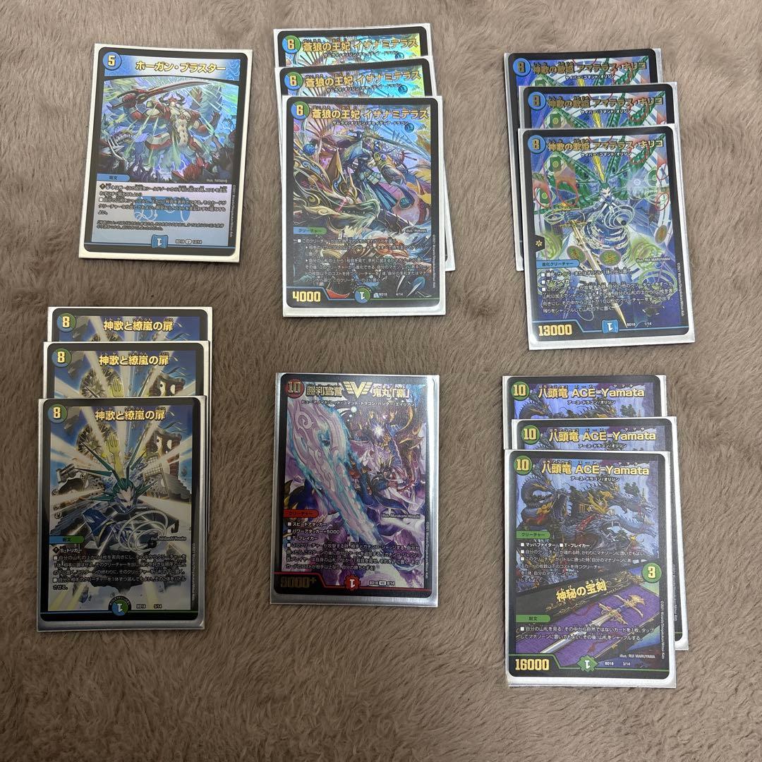 デュエルマスターズ デッキ