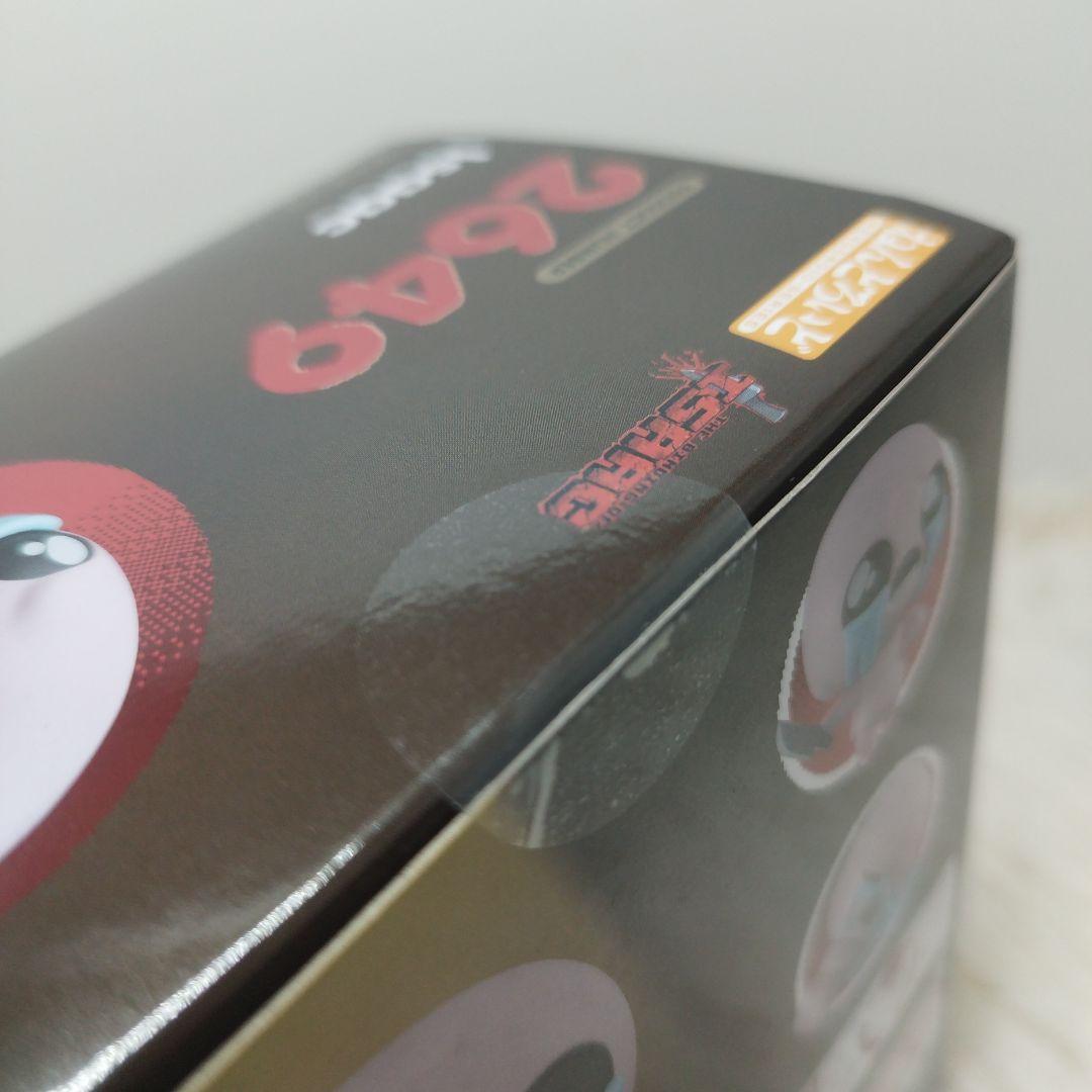 【新品】ねんどろいど アイザック