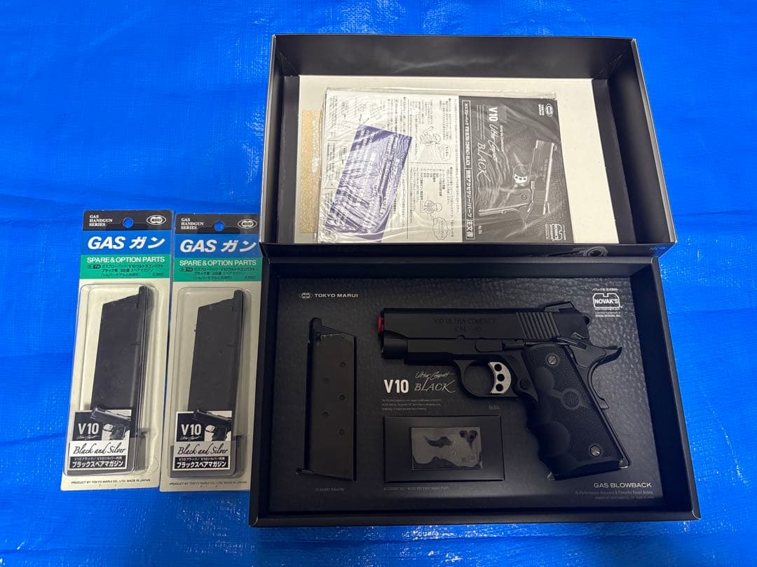 【東京マルイ】V10 ウルトラコンパクト ブラック＋スペアマガジン2本