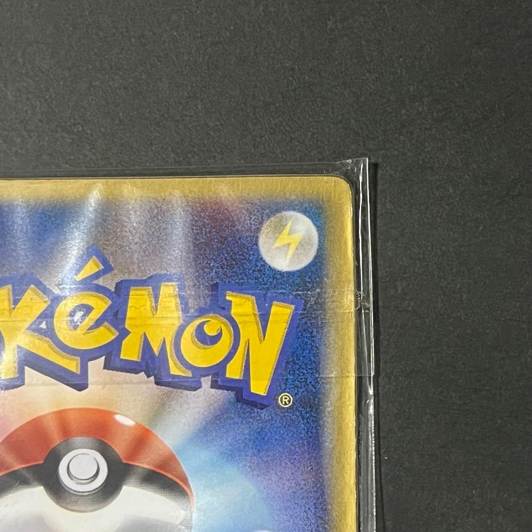 【未開封】 裂空のデオキシス 映画公開記念 プロモ 裂空のデオキシス