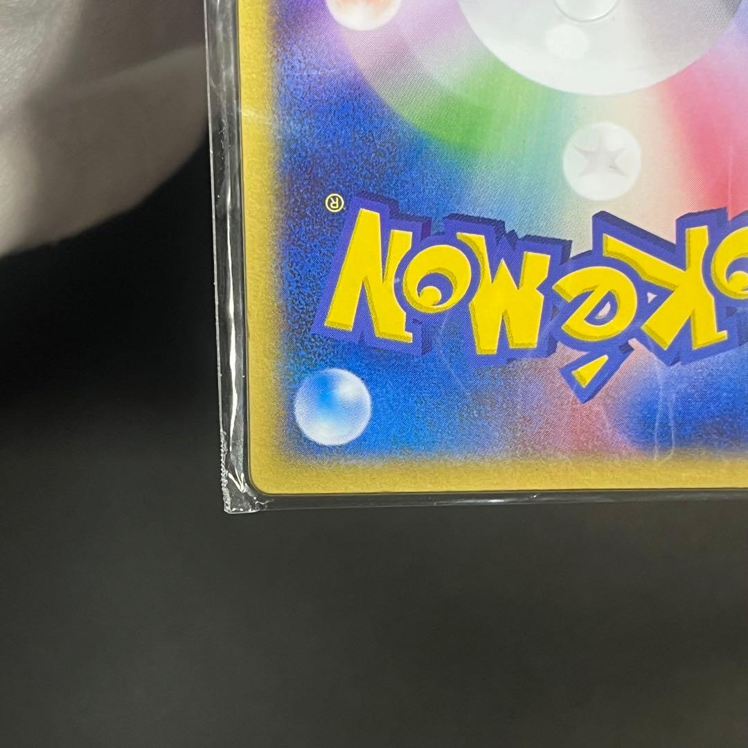 【未開封】 裂空のデオキシス 映画公開記念 プロモ 裂空のデオキシス