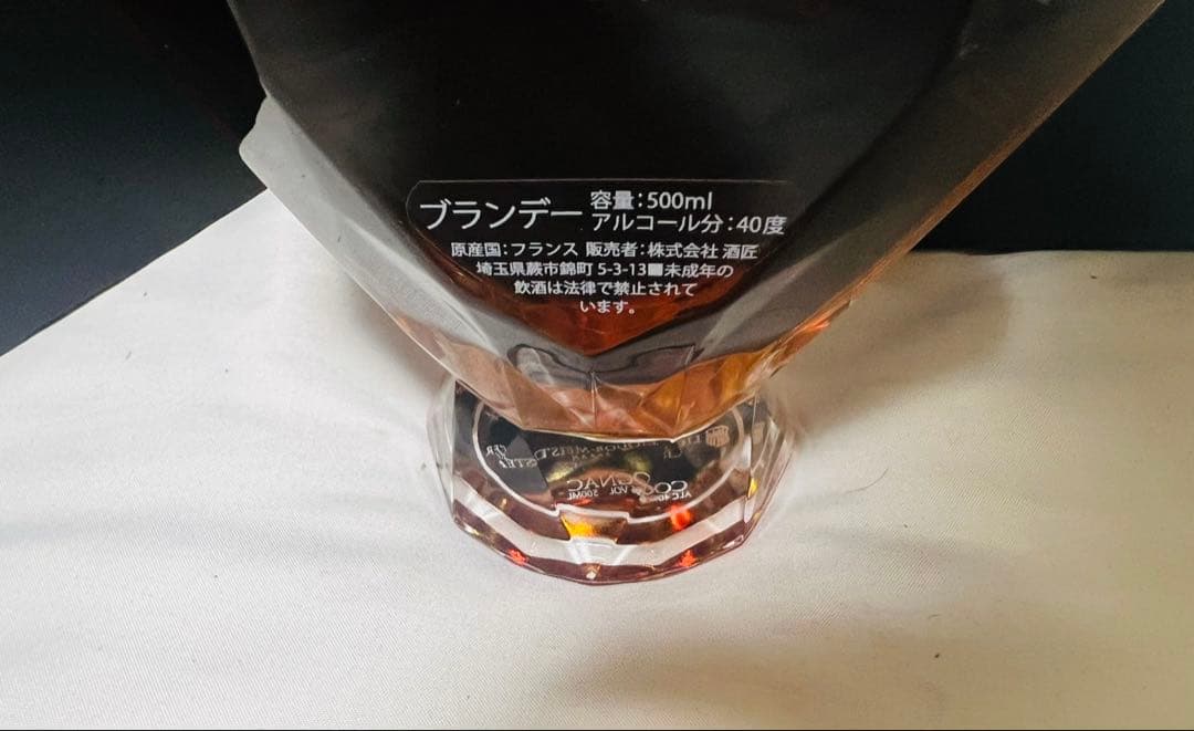 シェイプハート　クリアクリスタルボトル　替栓・化粧箱・外カバー付　国産品　未開封