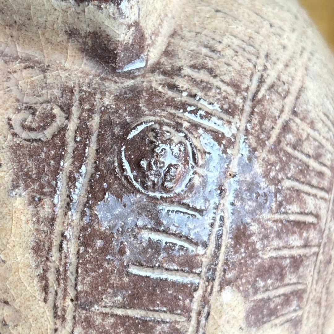 萩焼 俵茶碗 大野瑞峰作 ネズミ 抹茶碗 茶道具 共箱（38t）