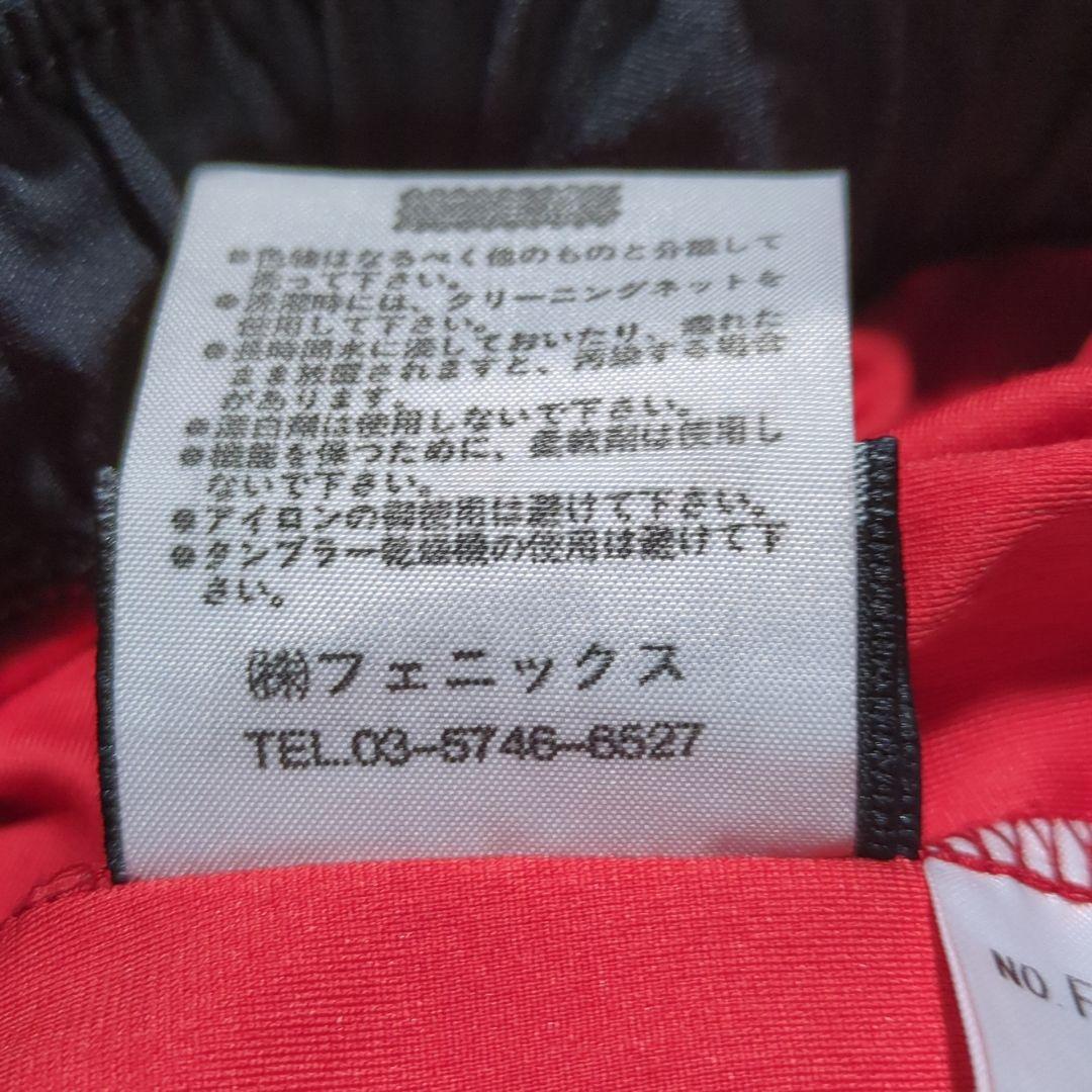 レア品 Kappa コンサドーレ札幌 トレーニングウェア セットアップ XL