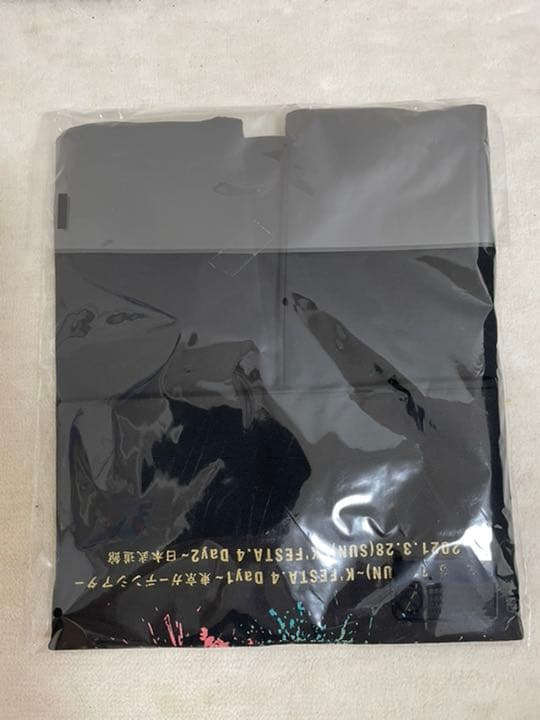 K'sFesta 4/V-VIP席（最前列）特典一式&入場者リストバンド＋テープ