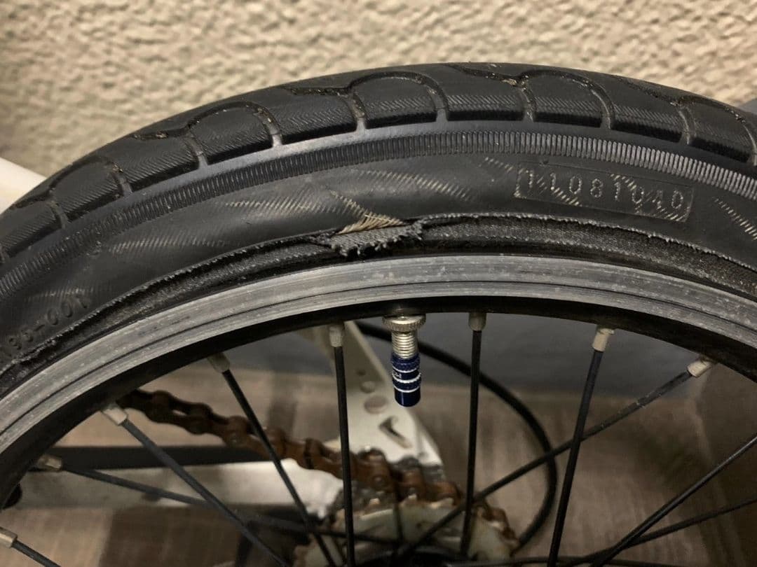 PROGRESSIVE プログレッシブ ミニベロ CX-160-8S 手渡しのみ