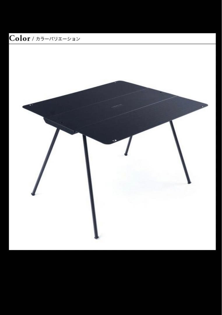 YDOページです。