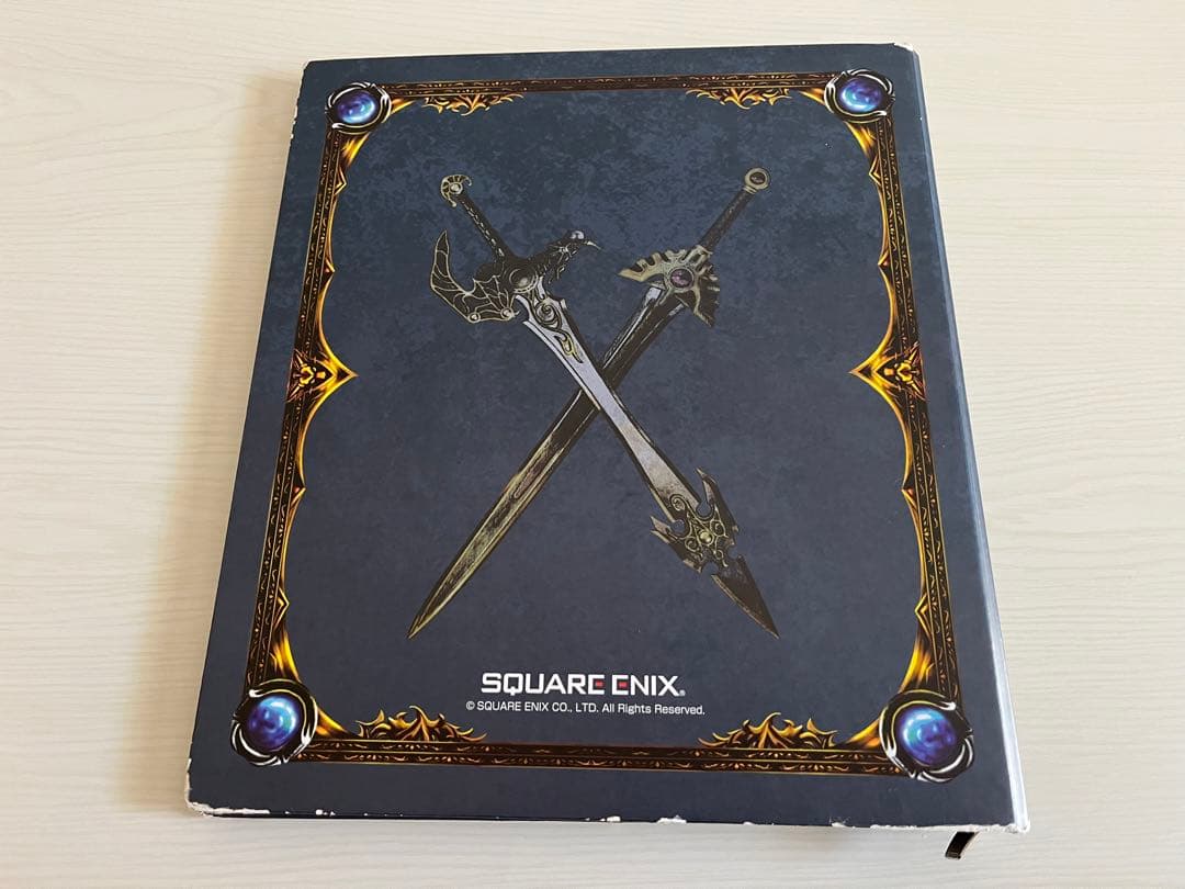 ドラゴンクエストモンスターバトルロード　セット販売　ロトコレクション