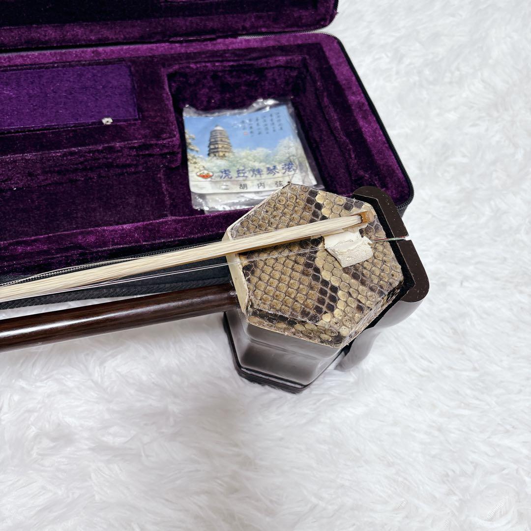 二胡★中古品・現状品、付属品、ケース付き