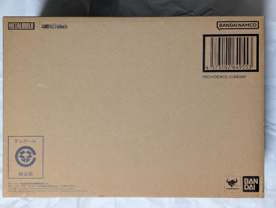 初版 L BUILD プロヴィデンスガンダム 新品未開封 メタルビルド