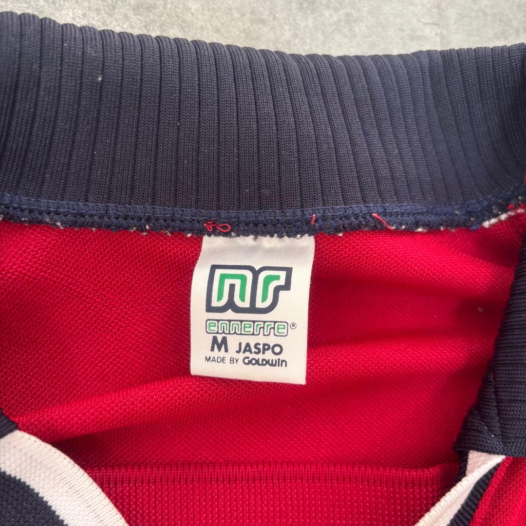 鹿島アントラーズ　長袖　ユニフォーム　サッカー　古着　シャツ　ジャケット