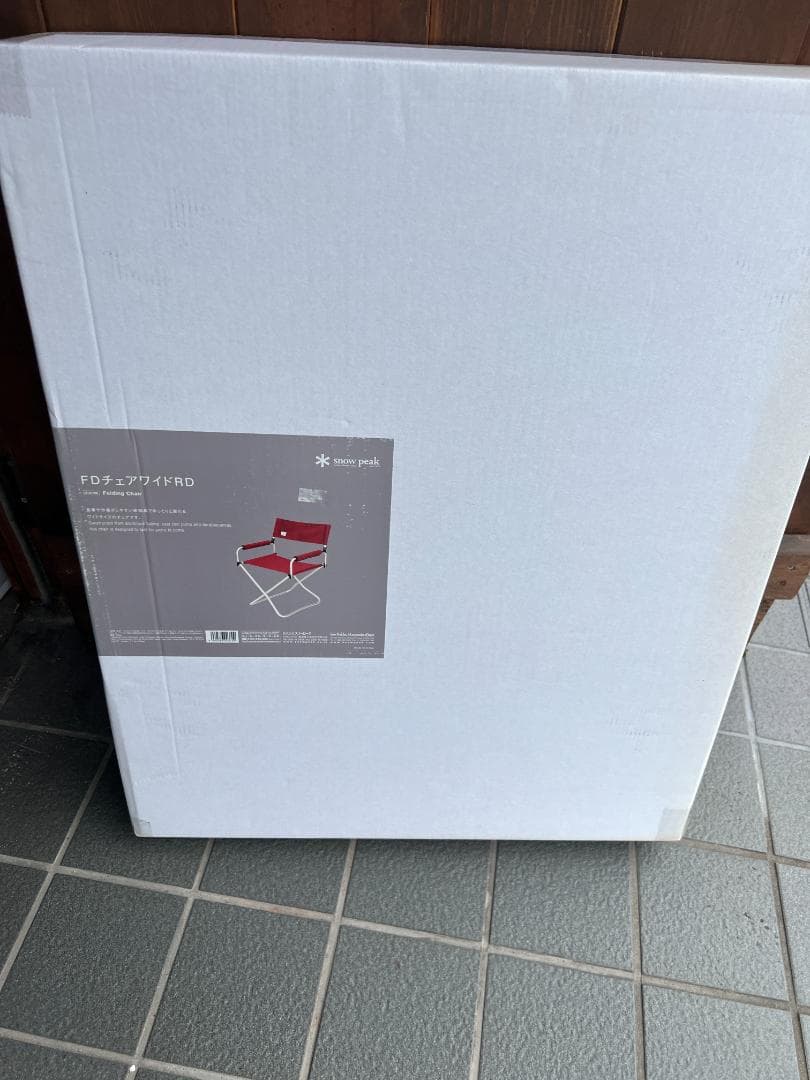 Smooth Jazz♪FDチェアワイド RD LV-077RD　２脚