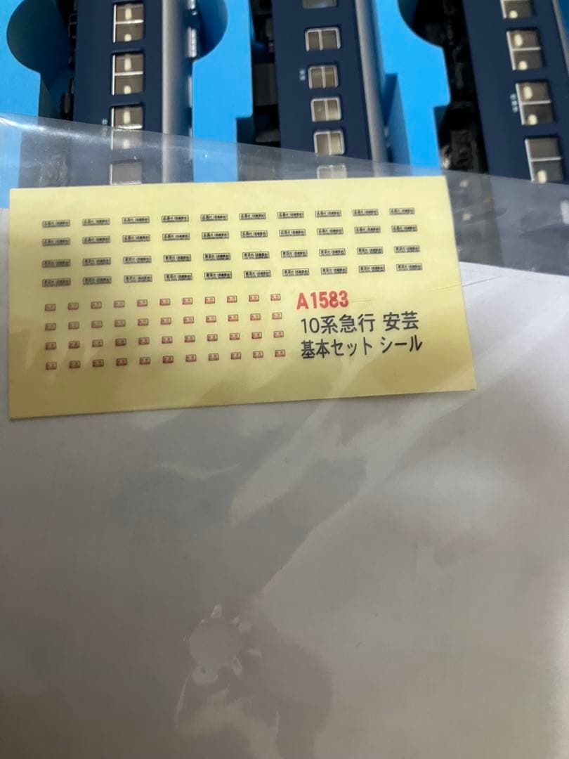 かんみ@プロフ参照専用