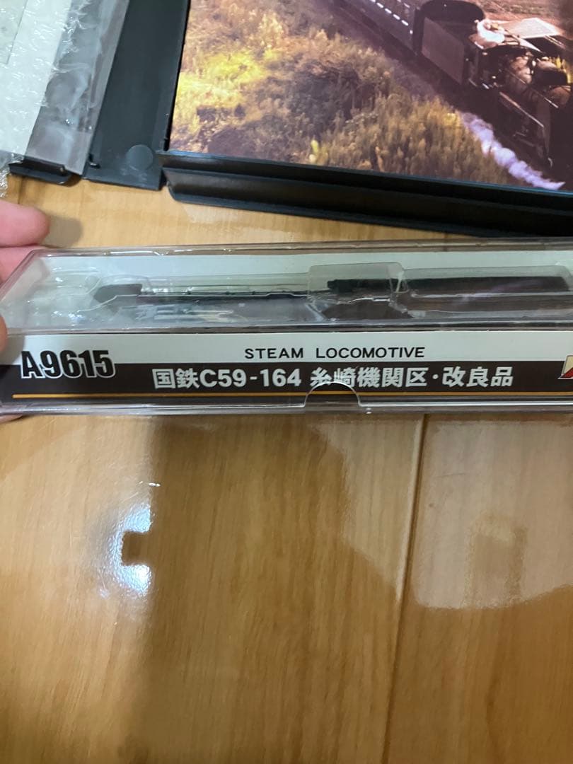 かんみ@プロフ参照専用