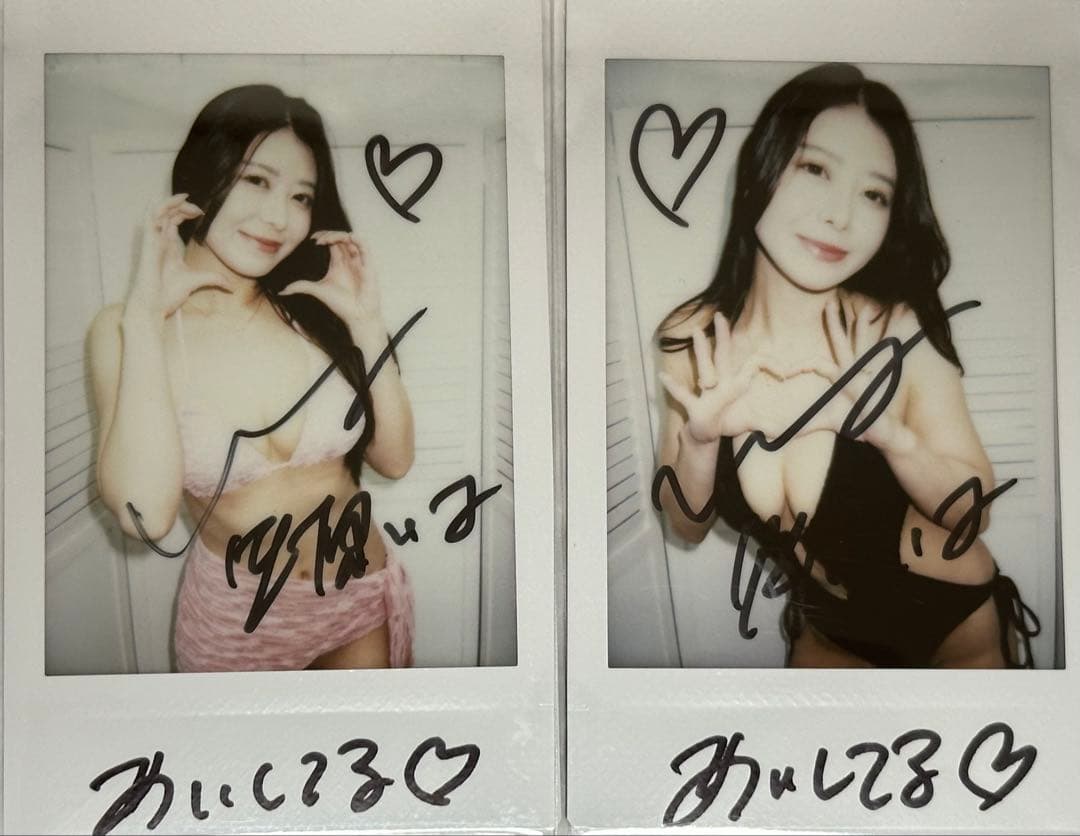 篠原いよ　2点セット　直筆サイン入りチェキ　コメント付き　ピンク　黒　ハート