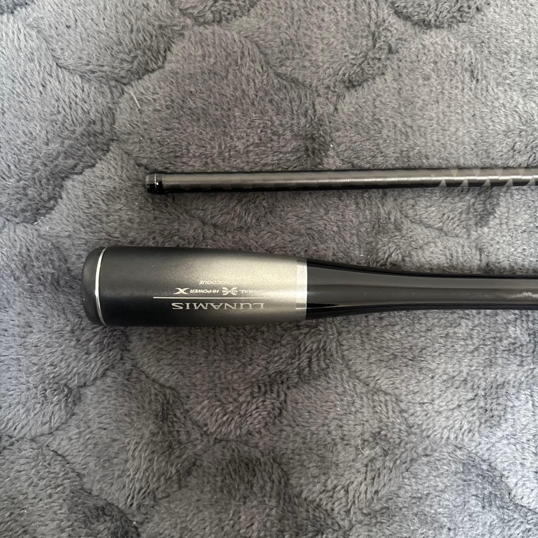 20ルナミス　s76ml