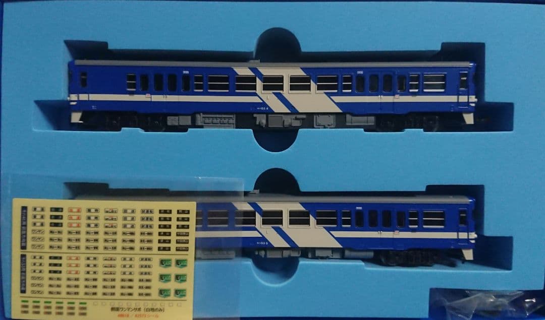 Nゲージ マイクロエース キハ53 小浜線色