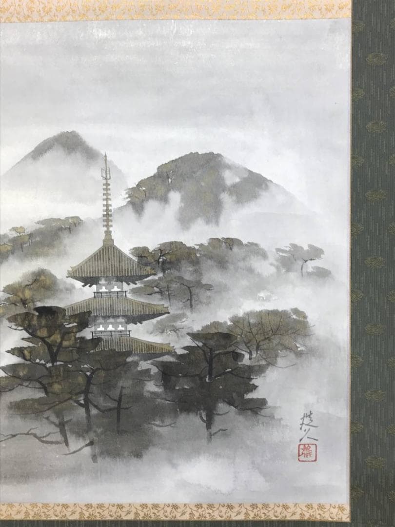 作者不詳/金彩塔山水図/山水図/金泥山水図/横物/掛軸/名家伝来/AE-69