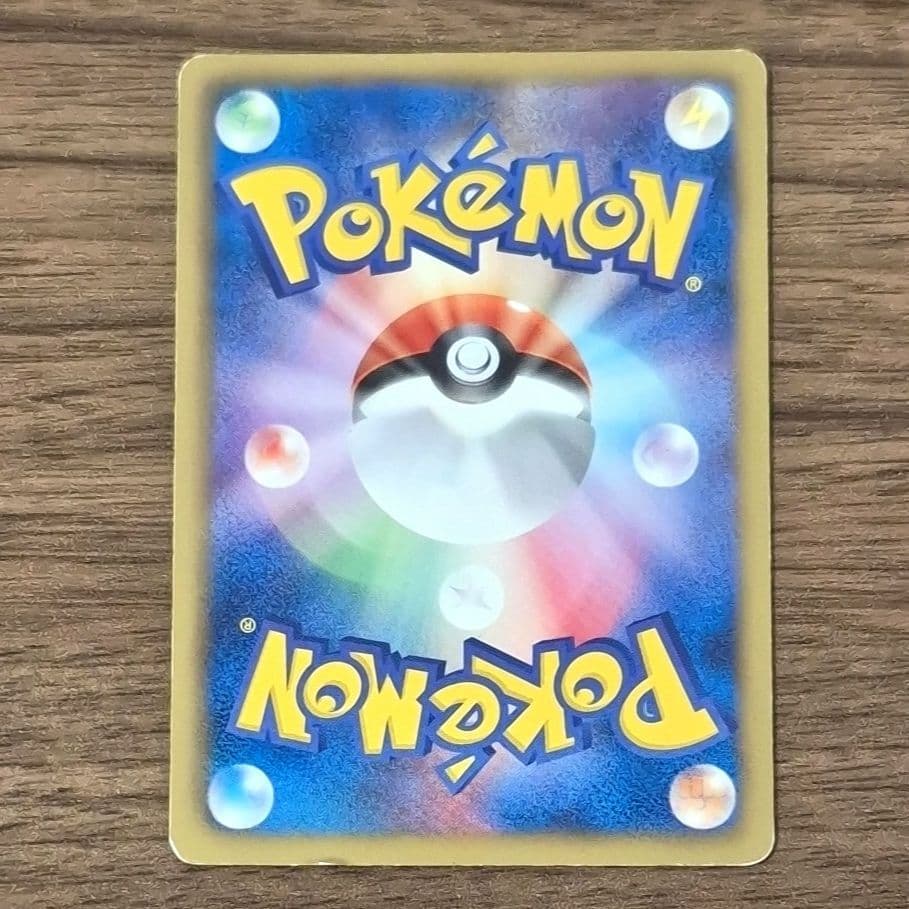 希少 ポケモンカード ブイズ LEGEND・DP・BW まとめ売り ミラ キラ