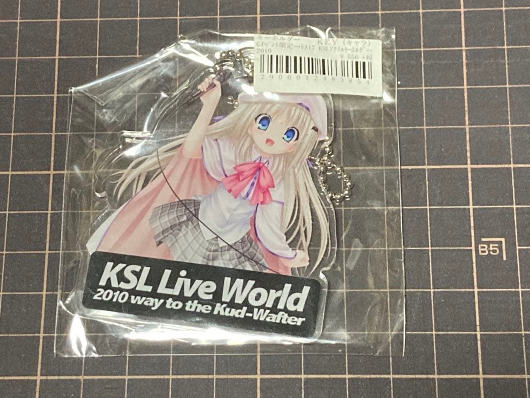 KSL アクリルキーホルダー 4種セット ＋ ちびもす ミニフィギュア
