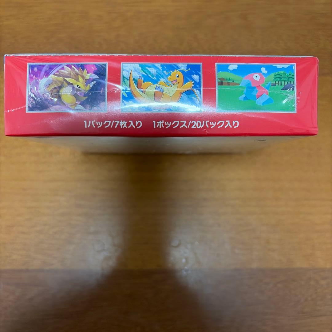 ポケモンカード 151 BOX シュリンク付き