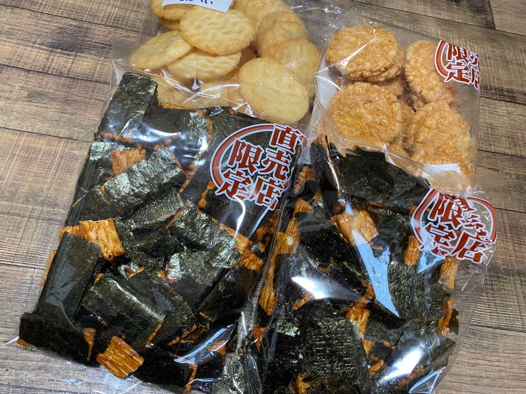 りあ【岩塚製菓】おまとめページ