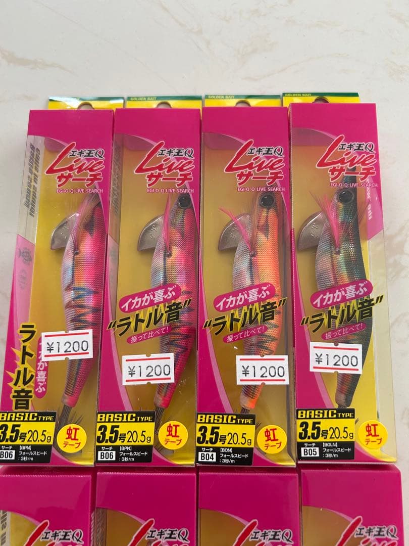 ヤマシタ　エギ王Qライブサーチ　3.5号