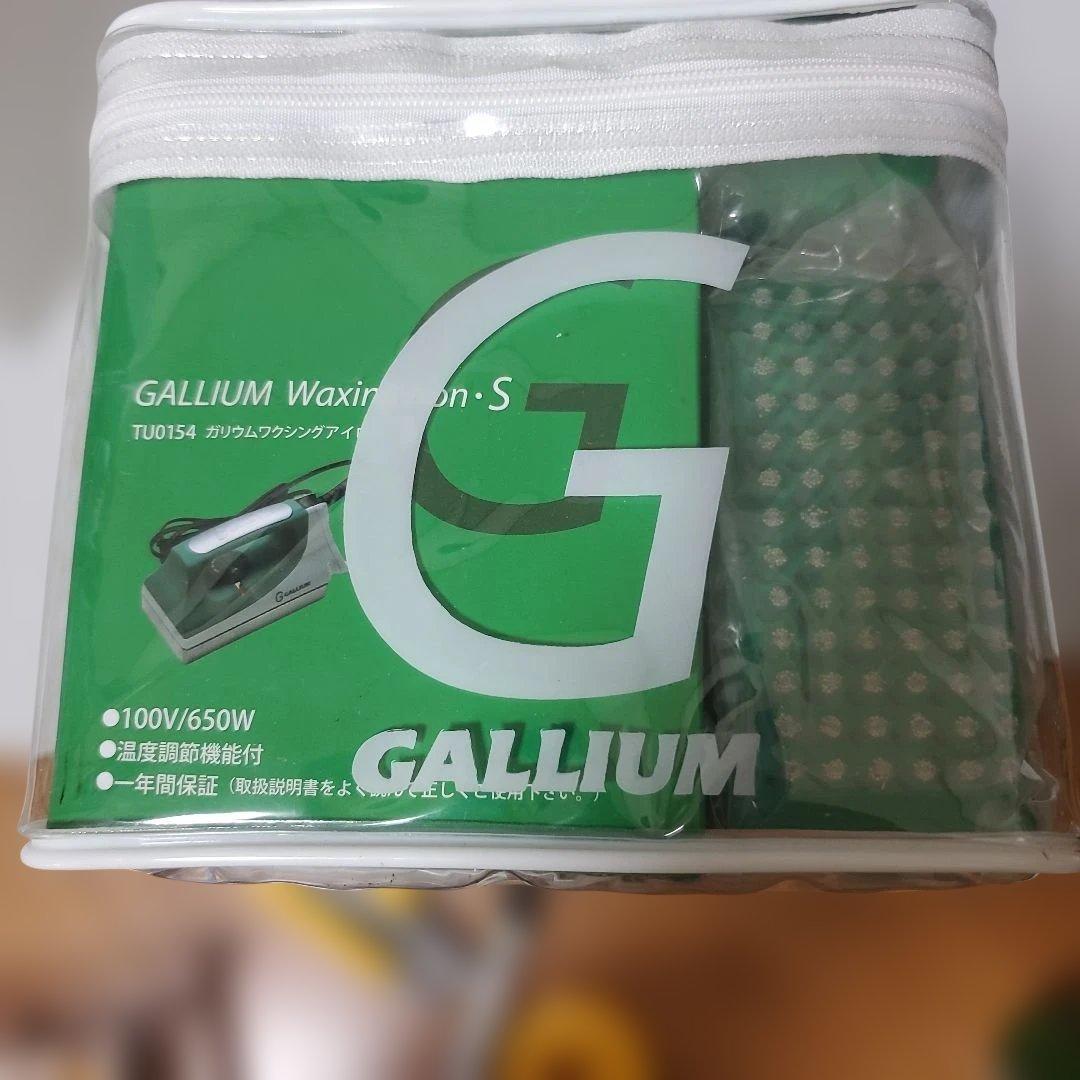 n　ガリウム　GALLIUM TRIAL WAXING SetJB0004