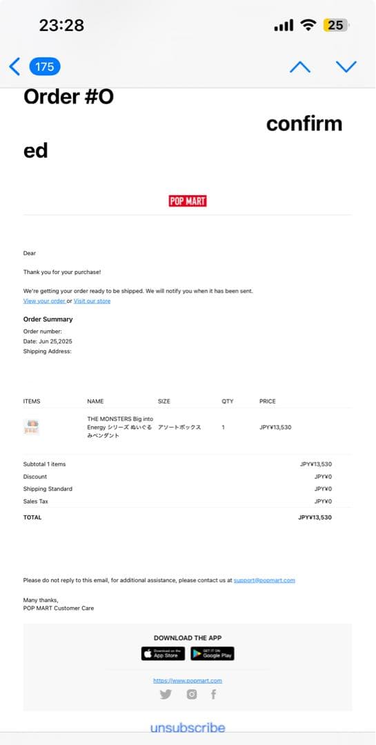 【国内正規品】THE MONSTERS Big into Energy