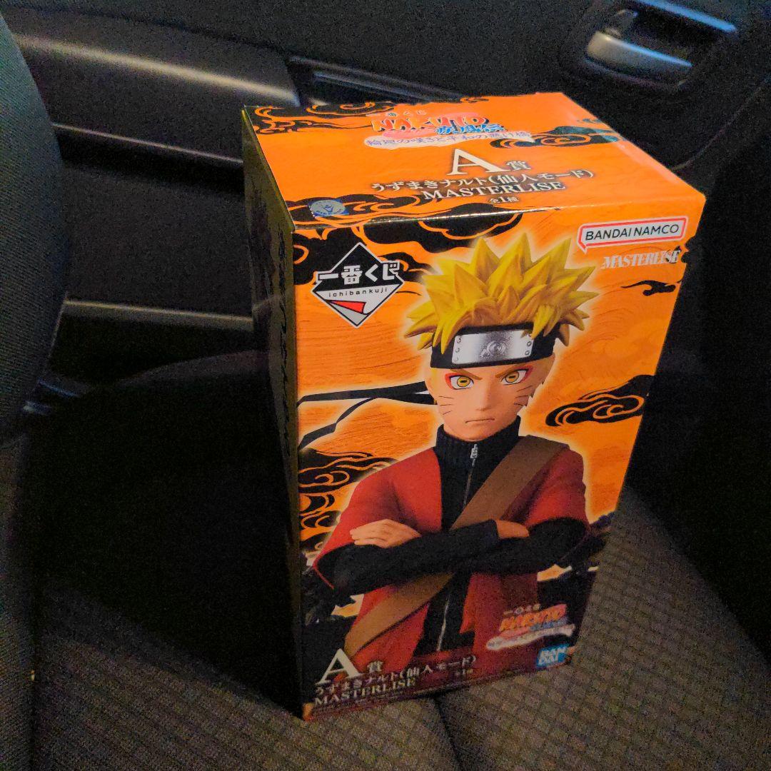 一番くじ ナルト NARUTO A賞 A a うずまきナルト 仙人モード