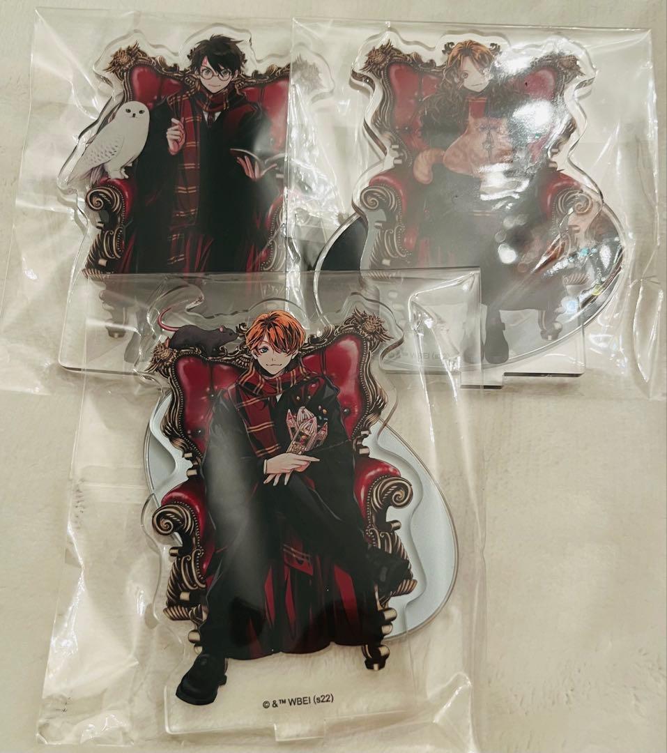 ハリーポッター まとめ売り