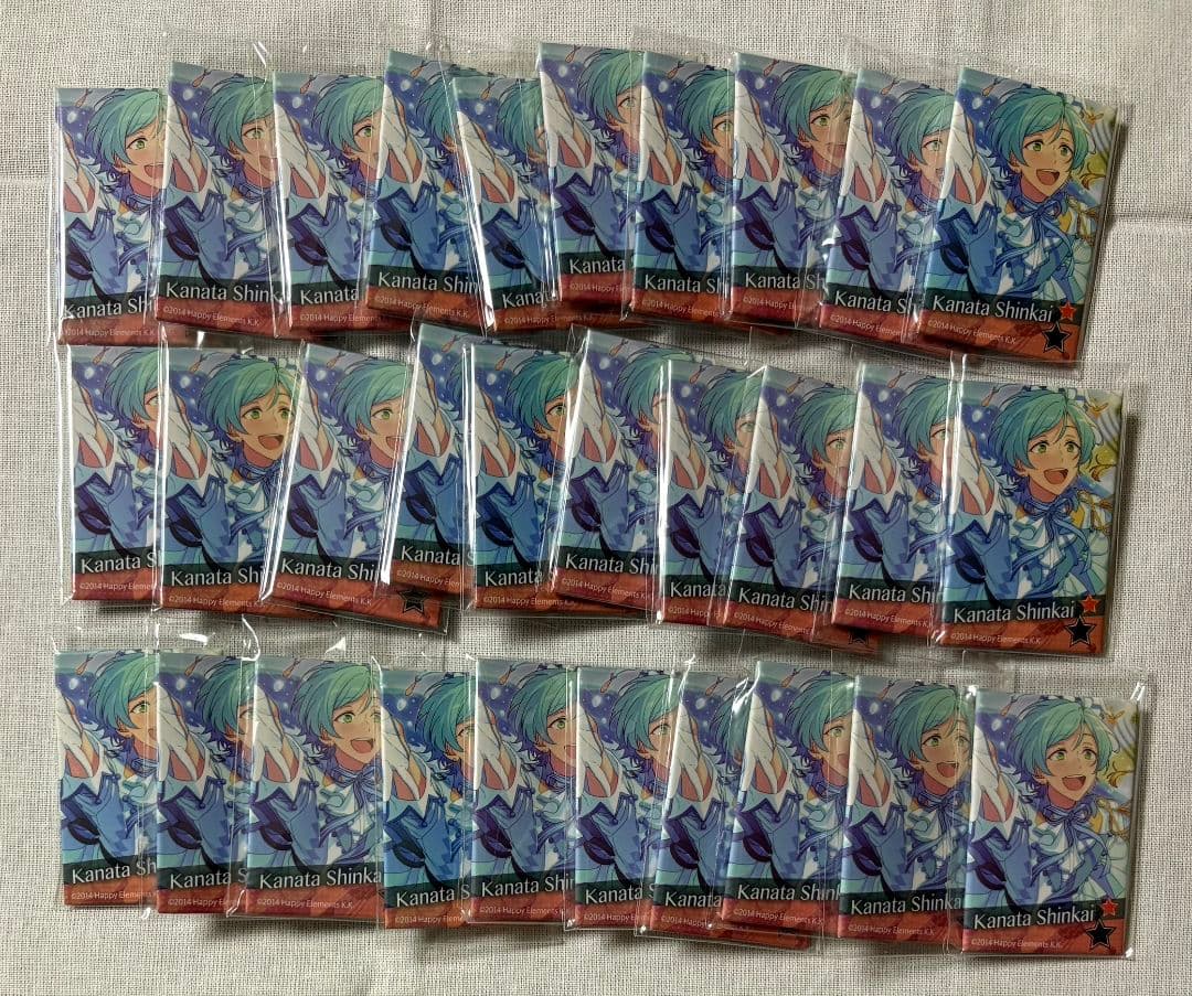 あんさんぶるスターズ！ バッジ 深海奏汰