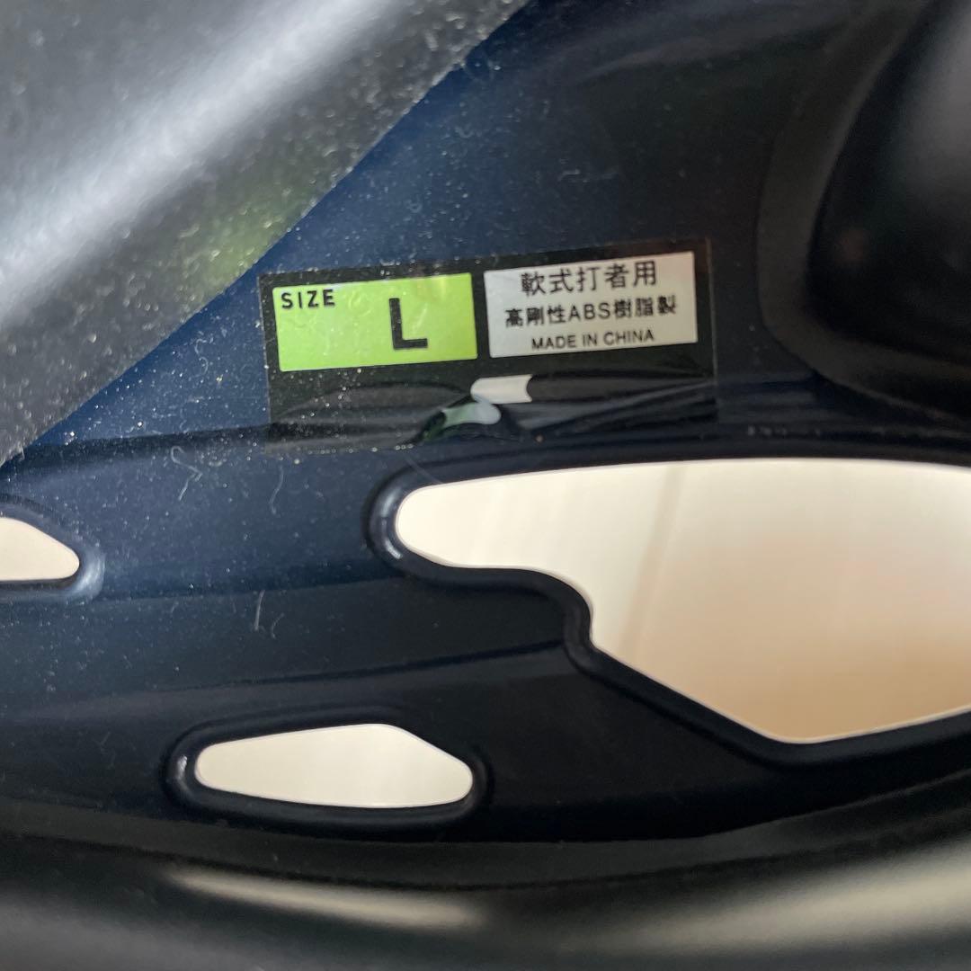 バッター用ヘルメット ネイビー 5個セット　JSBB SSK