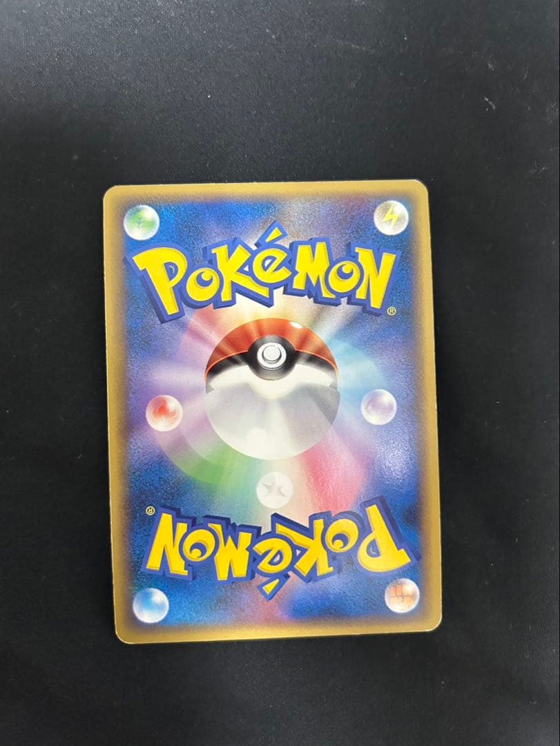 【ピカチュウワールドセット】ポケモンカードゲーム