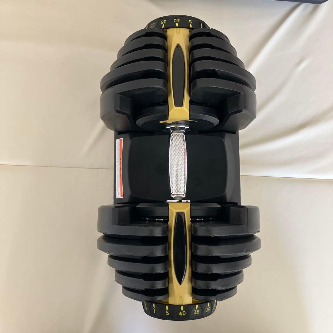 可変式ダンベル 5kg〜40kg×1個