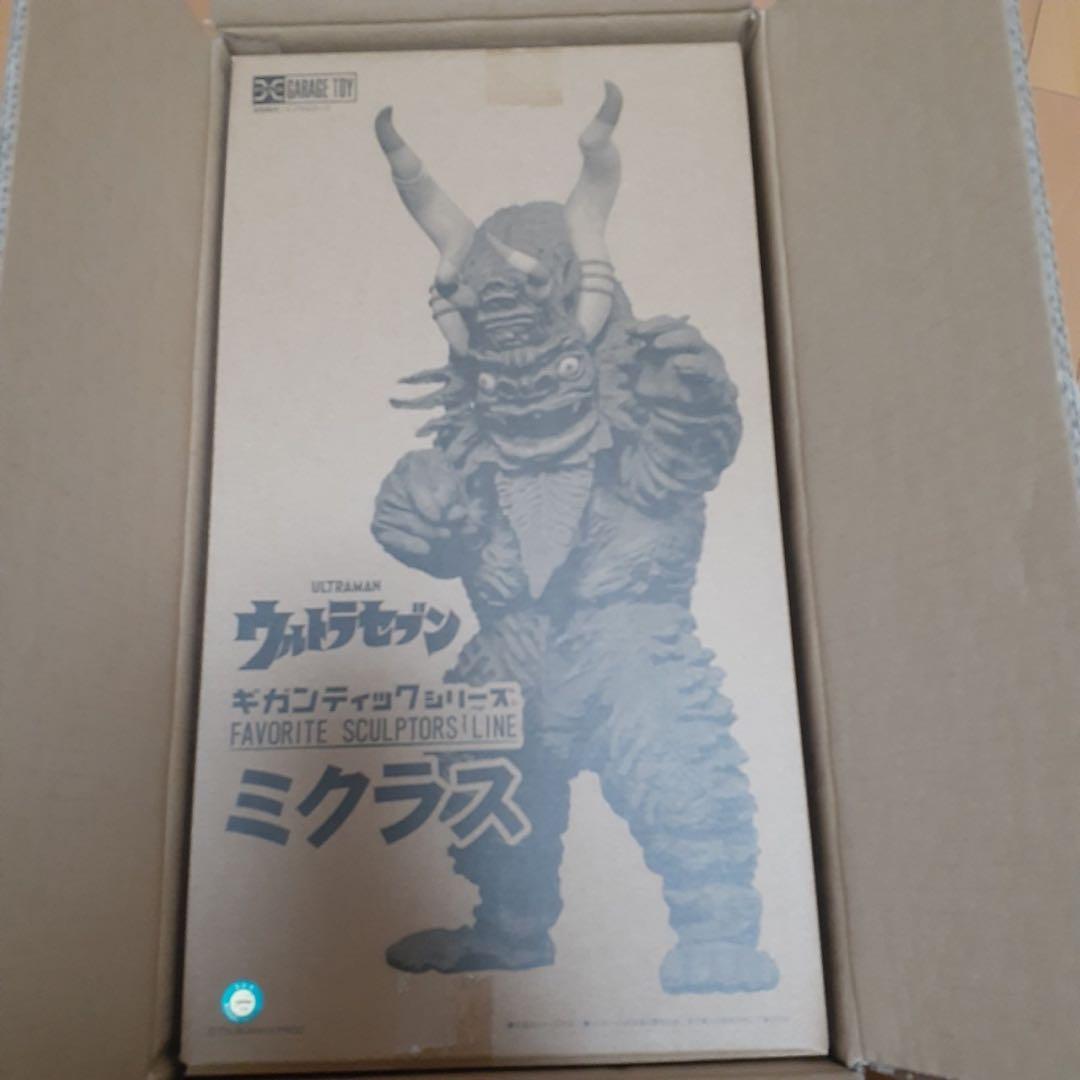 ギガンティックシリーズ　少年リック限定ミクラス