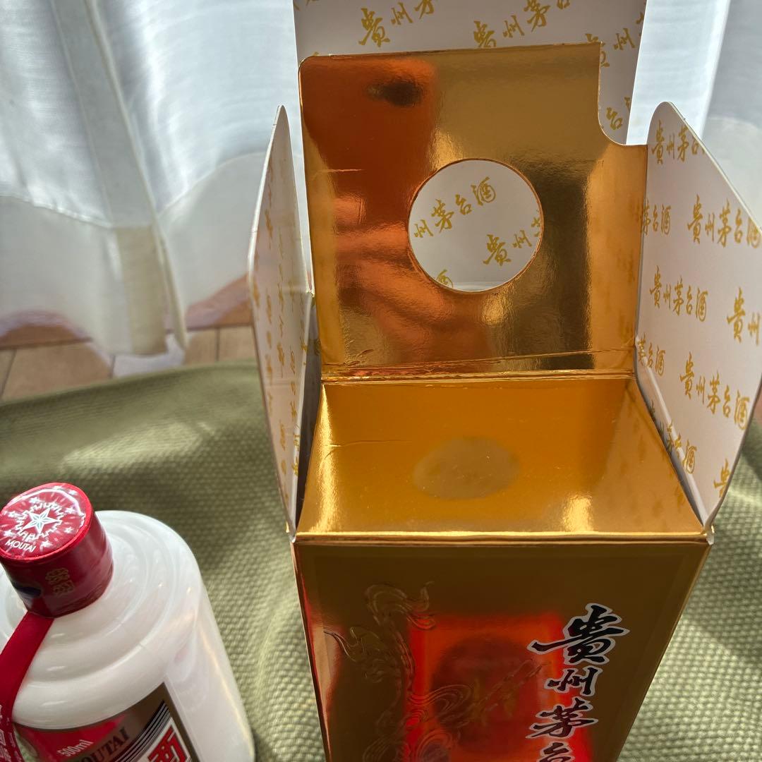 Kweichow Moutai 500ml 2本セット