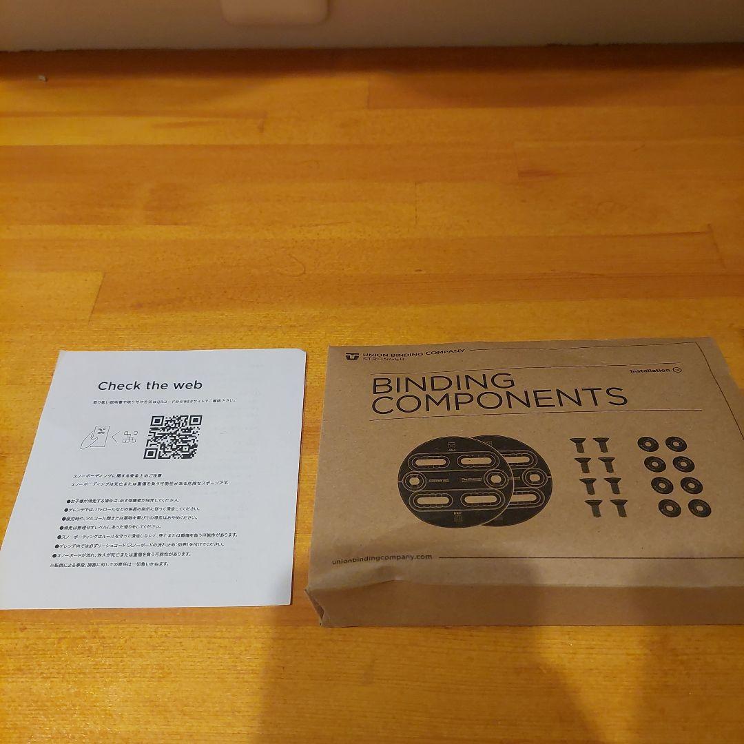 UNION FLITE PRO ビンディング グリーン S