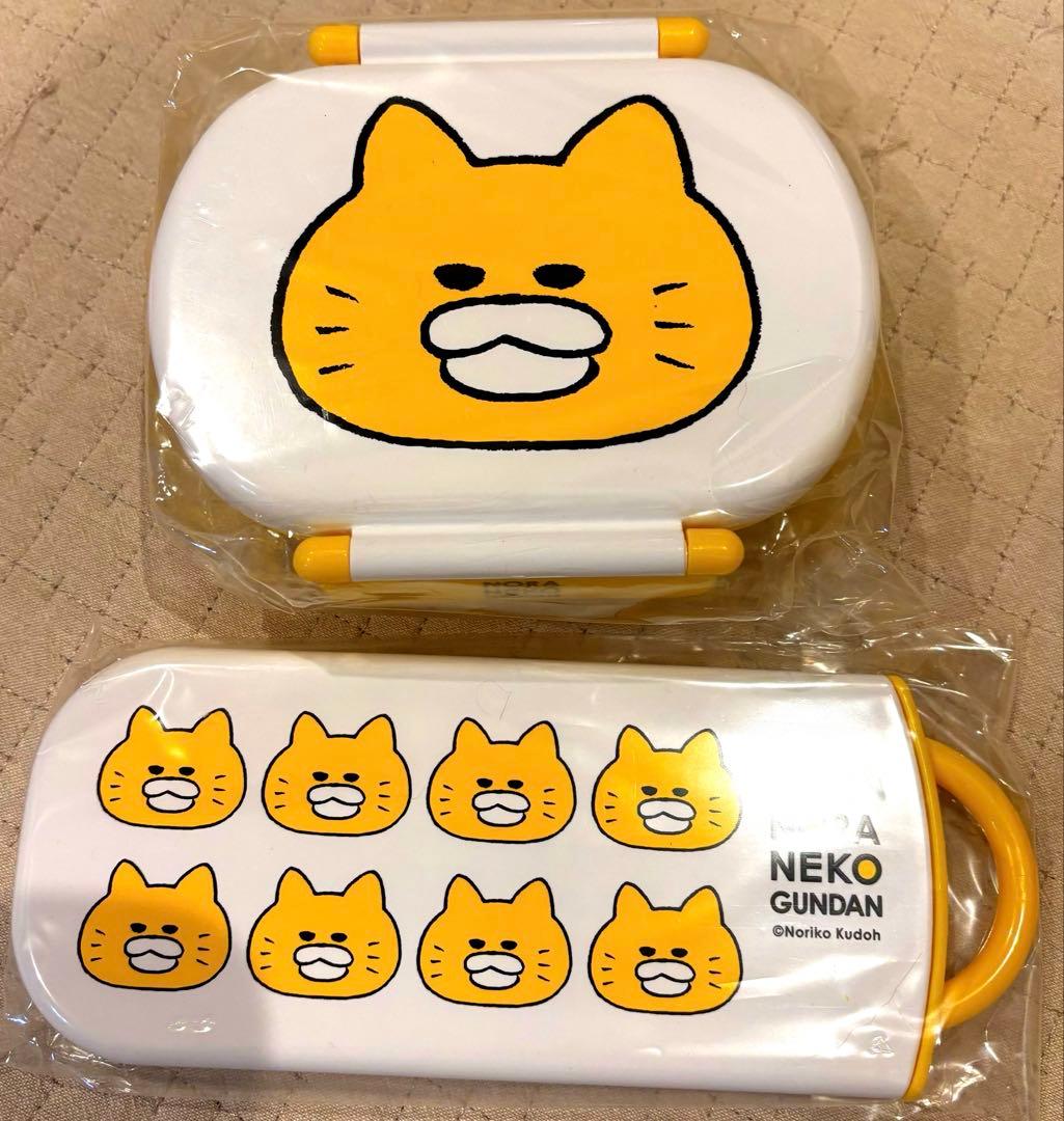 ノラネコぐんだんグッズまとめ売り