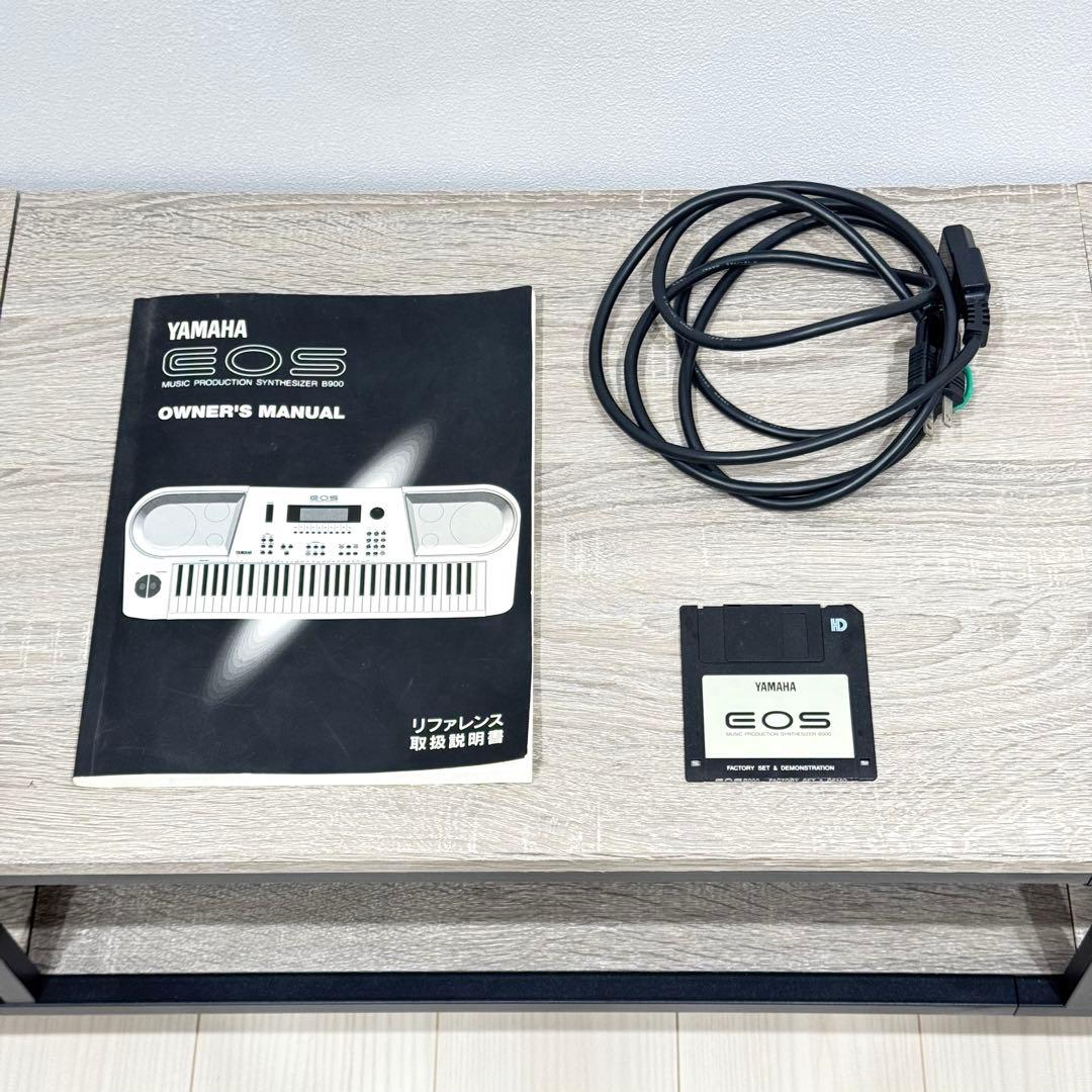 【美品】　YAMAHA EOS b900 シンセサイザー　フロッピー・取説付
