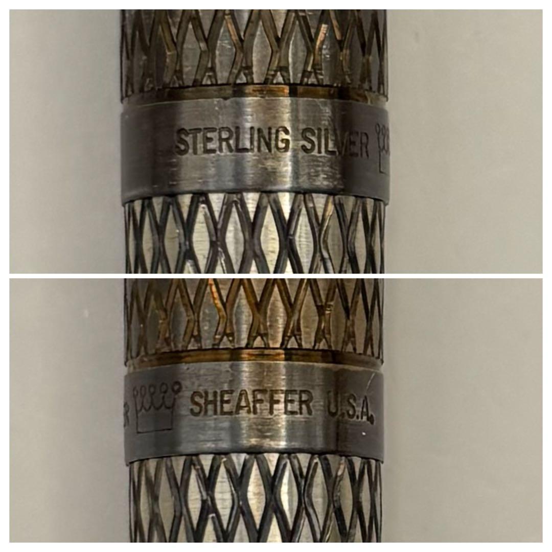 SHEAFFER シェーファー インペリアル スターリングシルバー 14K刻印