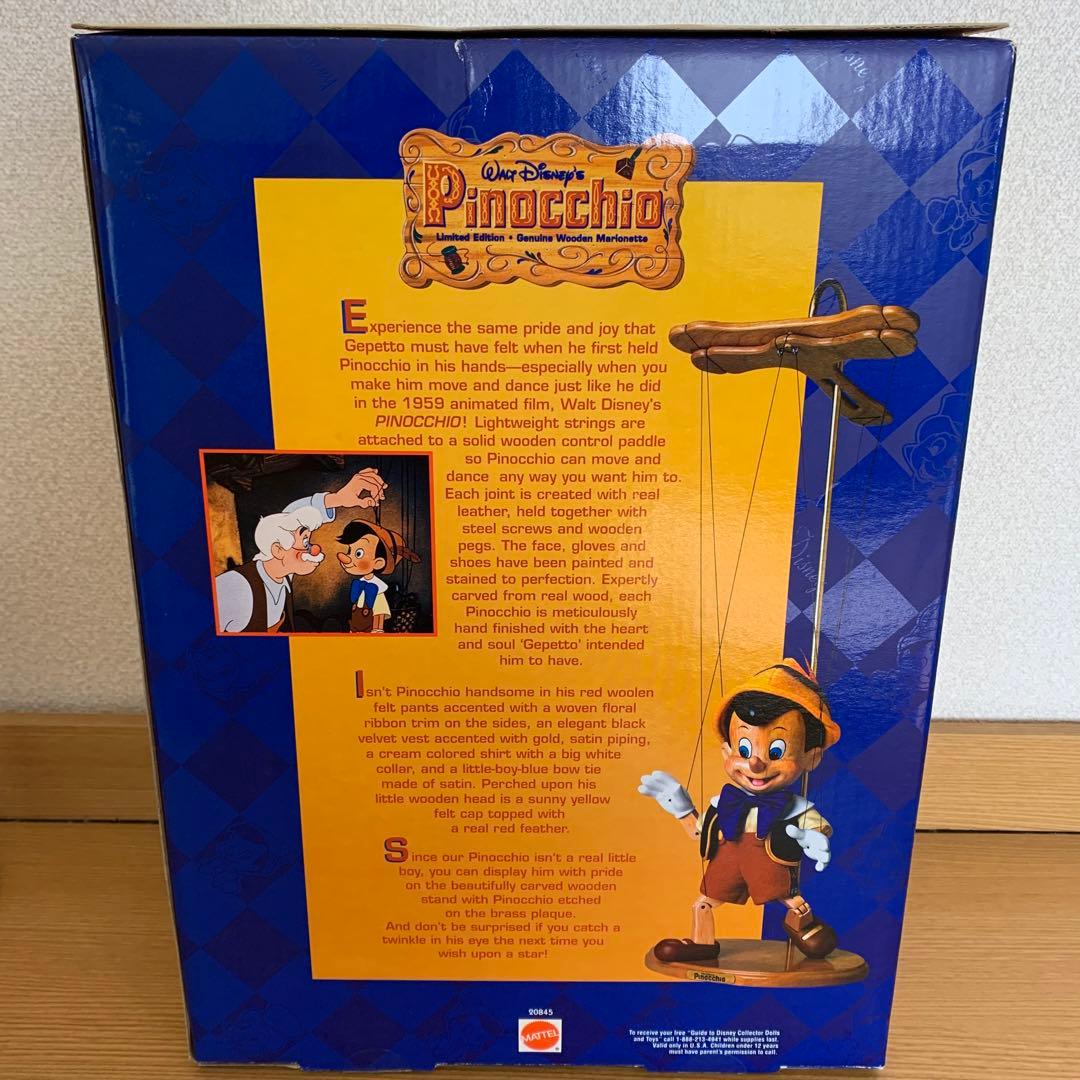 ディズニー ピノキオ 木製マリオネット マテル社 500体限定