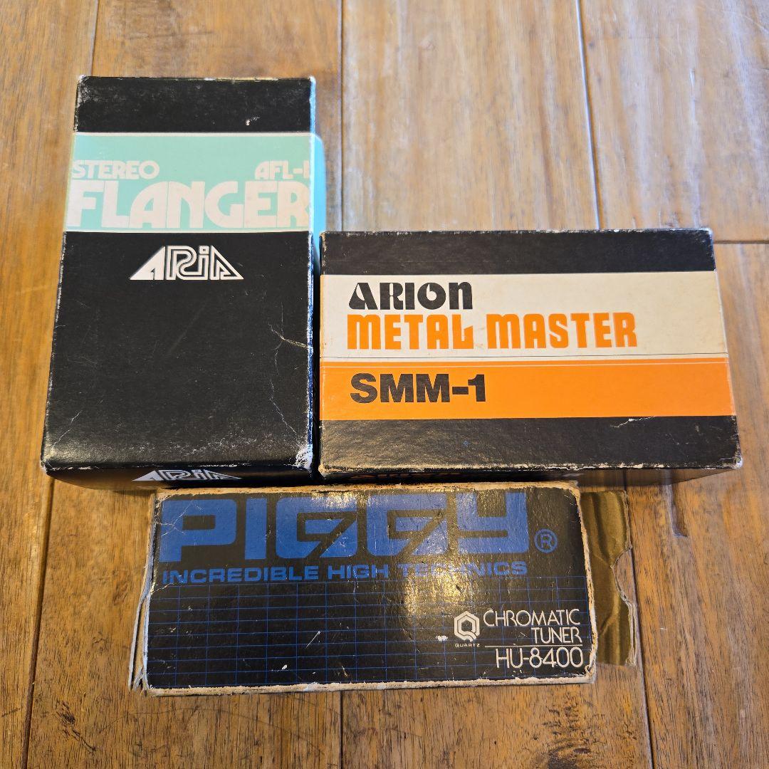 ARIA AFL-1 ARION SMM-1 PIGGY HU-8400 セット