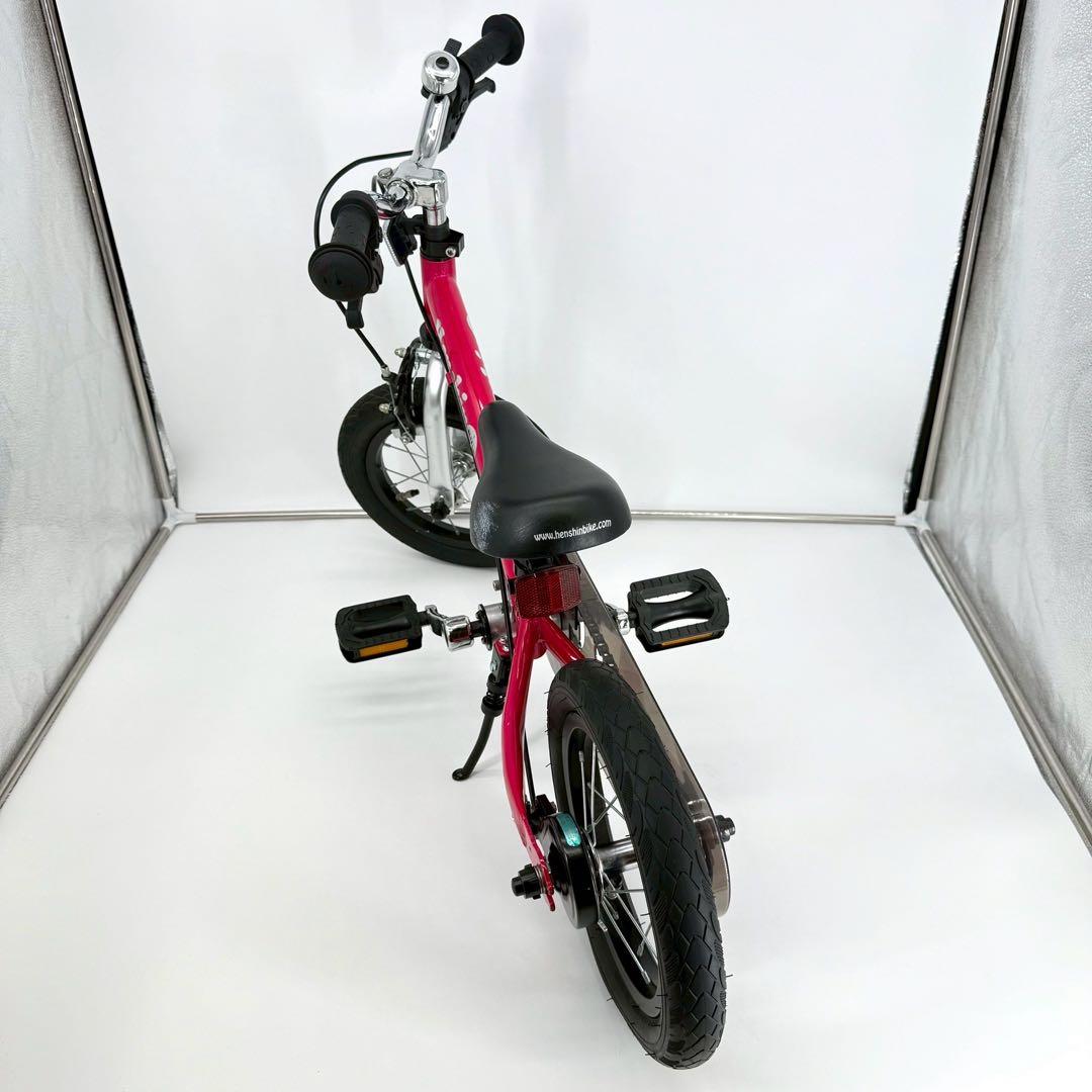 HenshinBike2 12インチ 自転車タイプ ピンク