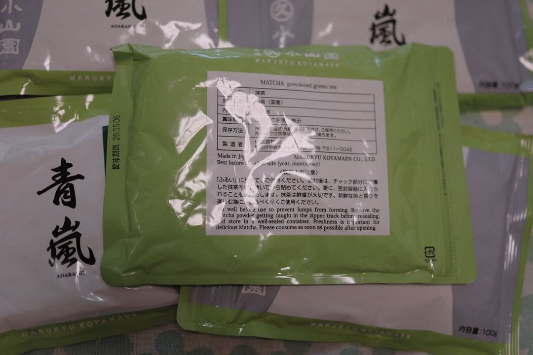 宇治 丸久小山園 抹茶 青嵐100g袋 【5袋セット】