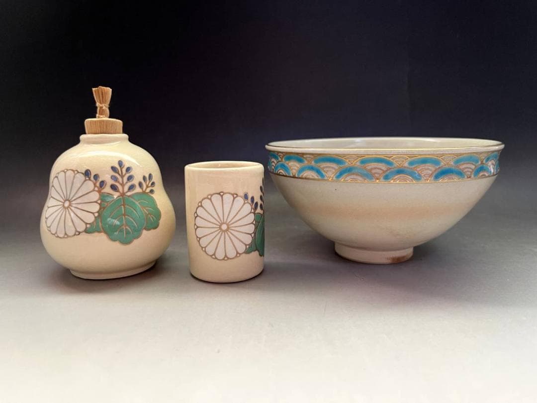 茶箱■紋入り 利休箱 茶箱 京薩摩 茶碗 茶入れ 黒塗り漆器 棗 桐紋 野点■