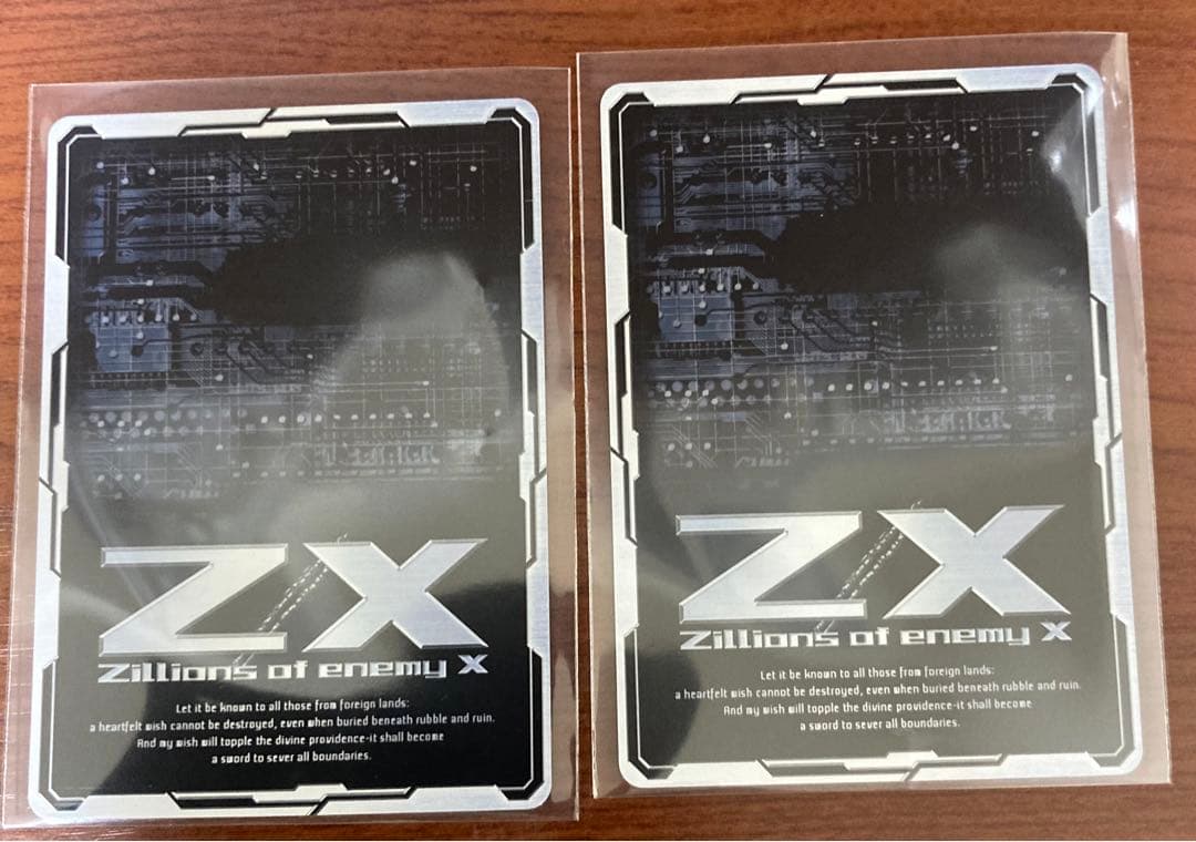 Z/X ゼクス P34 魅了の歌声フレデリカ2枚